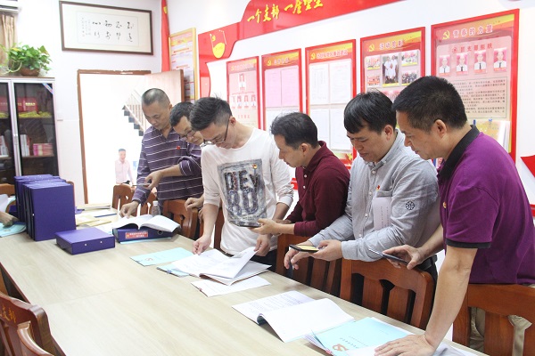 廣墾（湛江）醫(yī)療健康有限公司舉行2019年度黨建工作部署會暨觀摩交流會